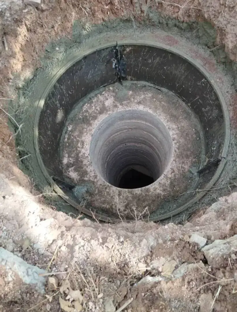 مغنی ، چاه کن