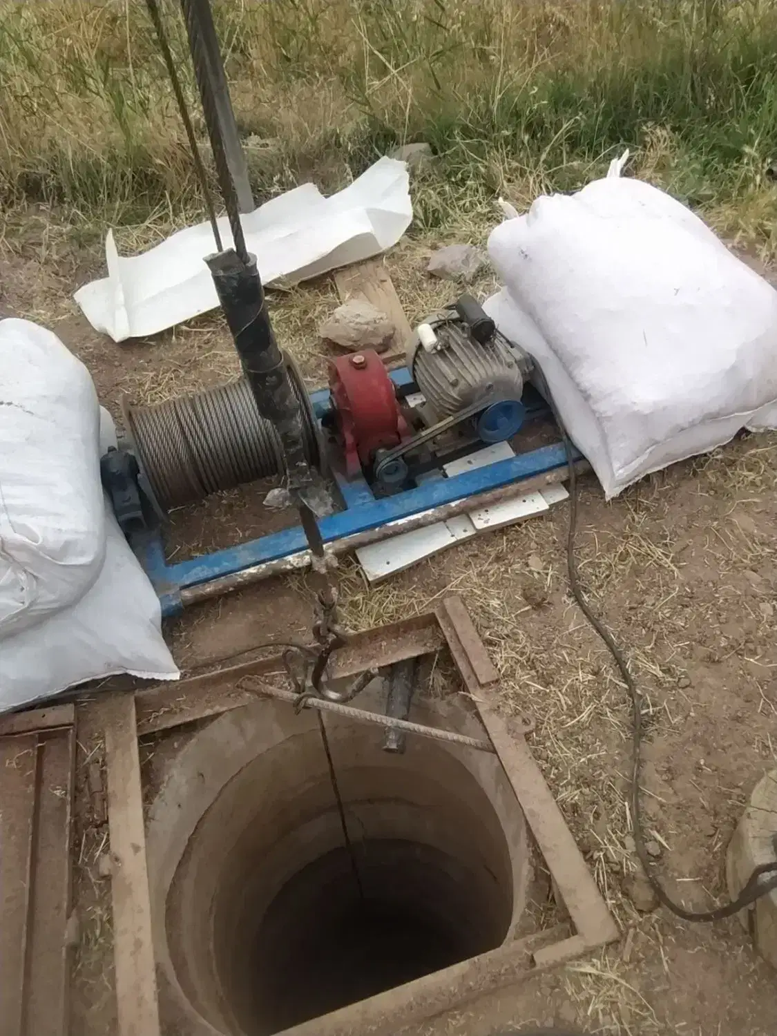 مغنی ، چاه کن