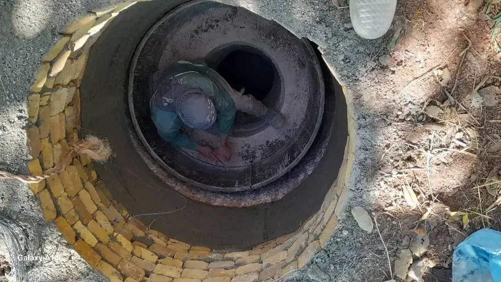 مغنی ، چاه کن