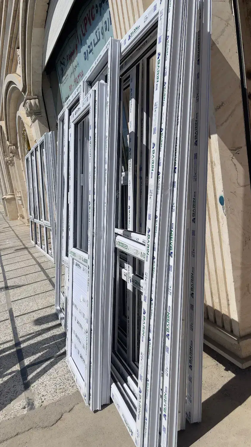 درب و پنجره سازی