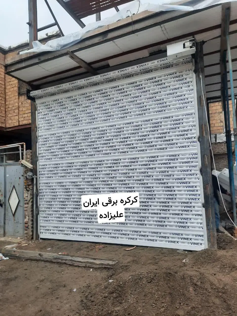 نصب کرکره برقی علیزاده