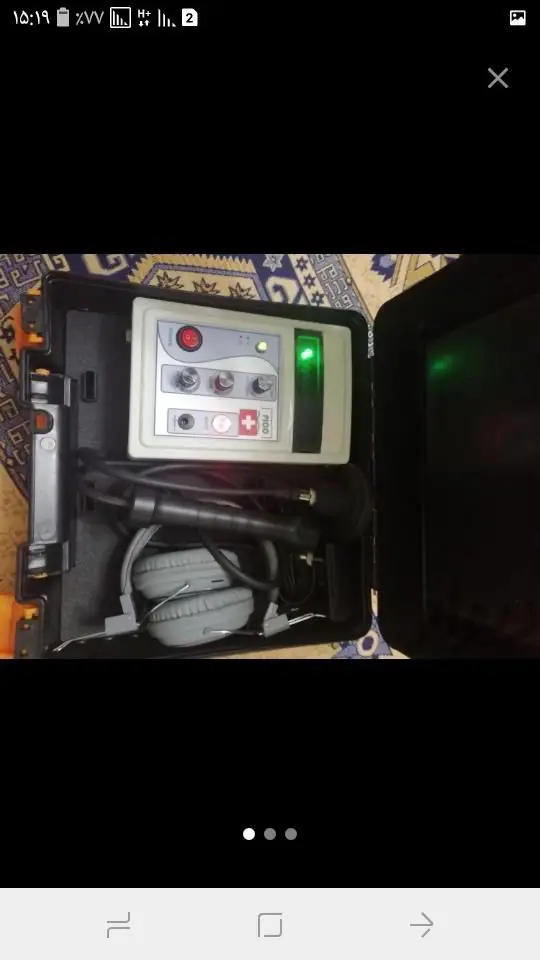 تشخیص و لوله بازکنی باغستان حصارک خرمدشت