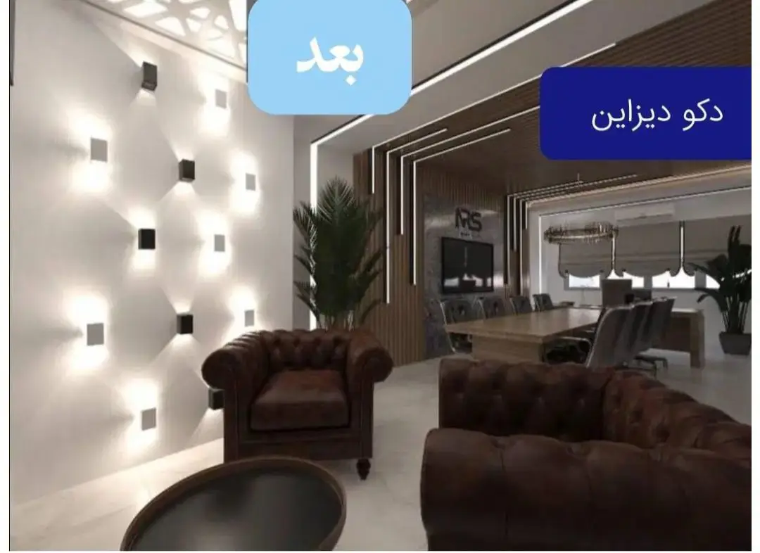 بازسازی ساختمان/0تا100/دکوراسیون داخلی زرین